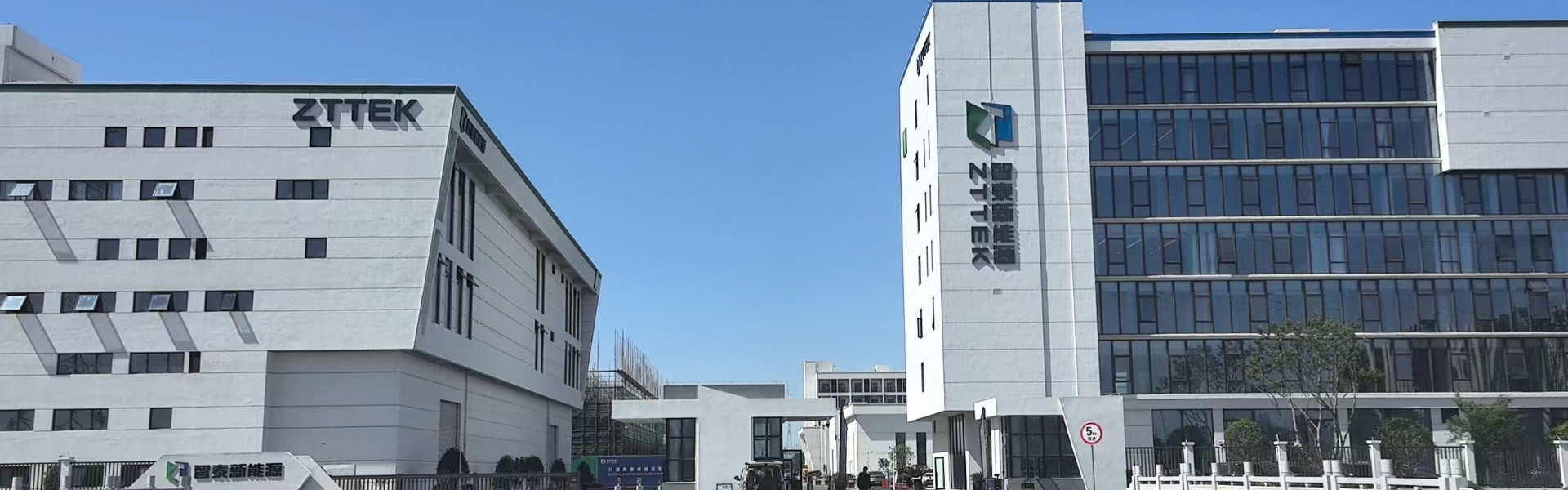 منتجات zttek